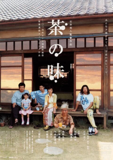 偷吃男朋友的朋友